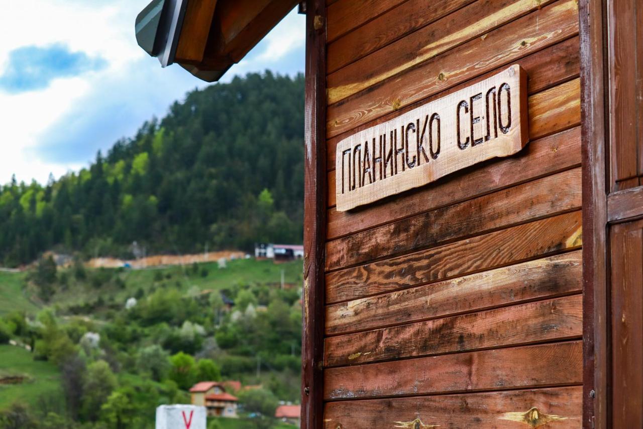 Apartment "Planinsko Selo" Zaovine Экстерьер фото