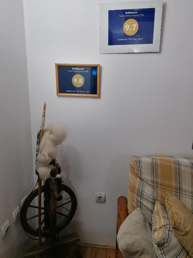 Apartment "Planinsko Selo" Zaovine Экстерьер фото